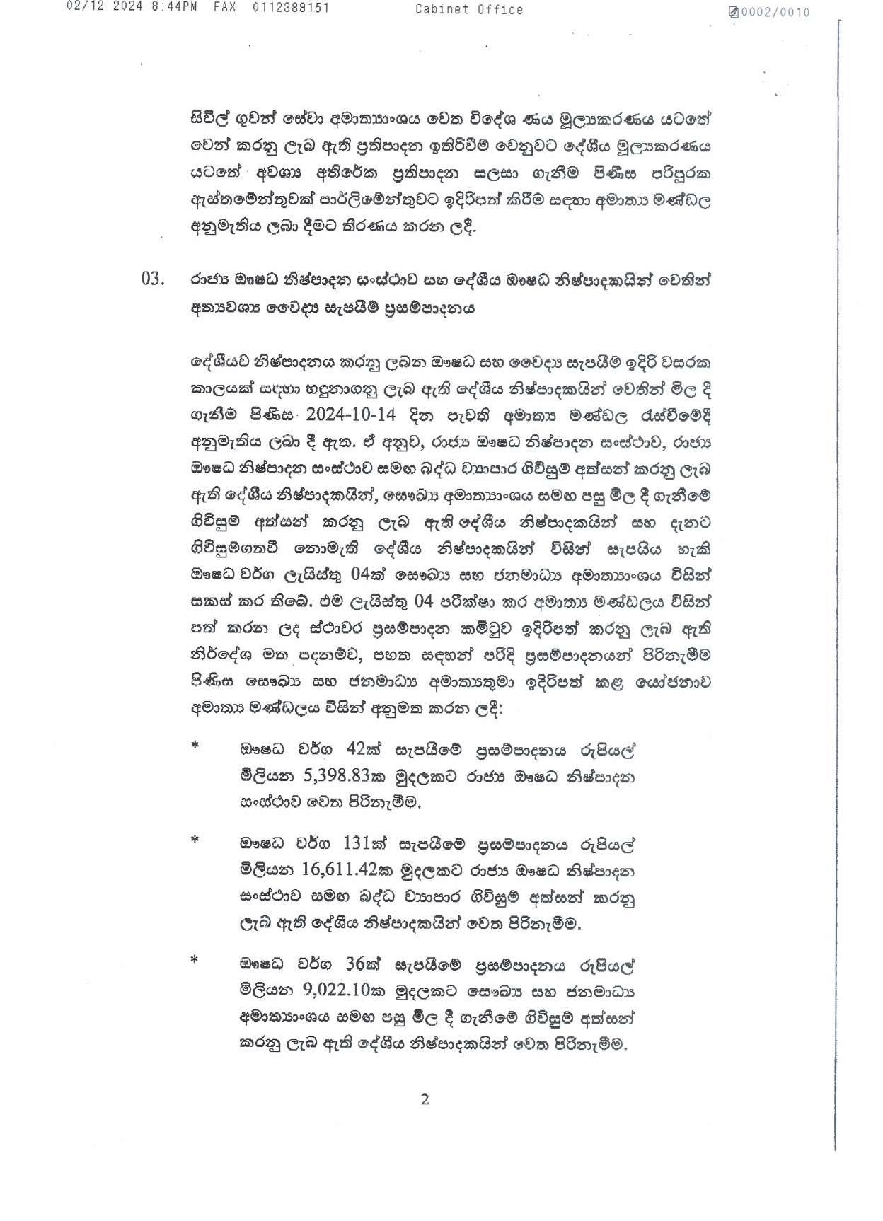 Cabinet Decision on 02.12.2024 1 1 page 002