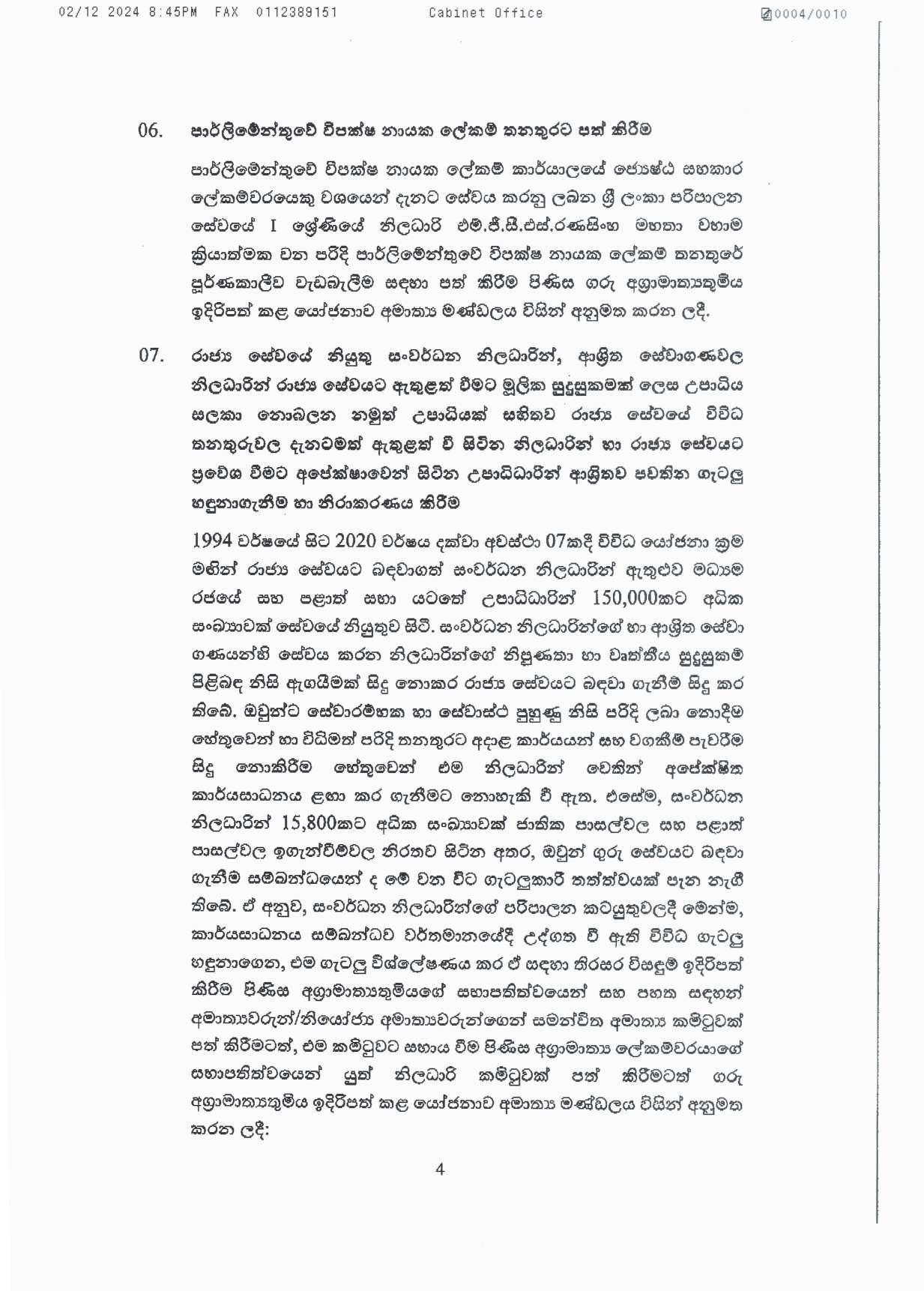 Cabinet Decision on 02.12.2024 1 1 page 004