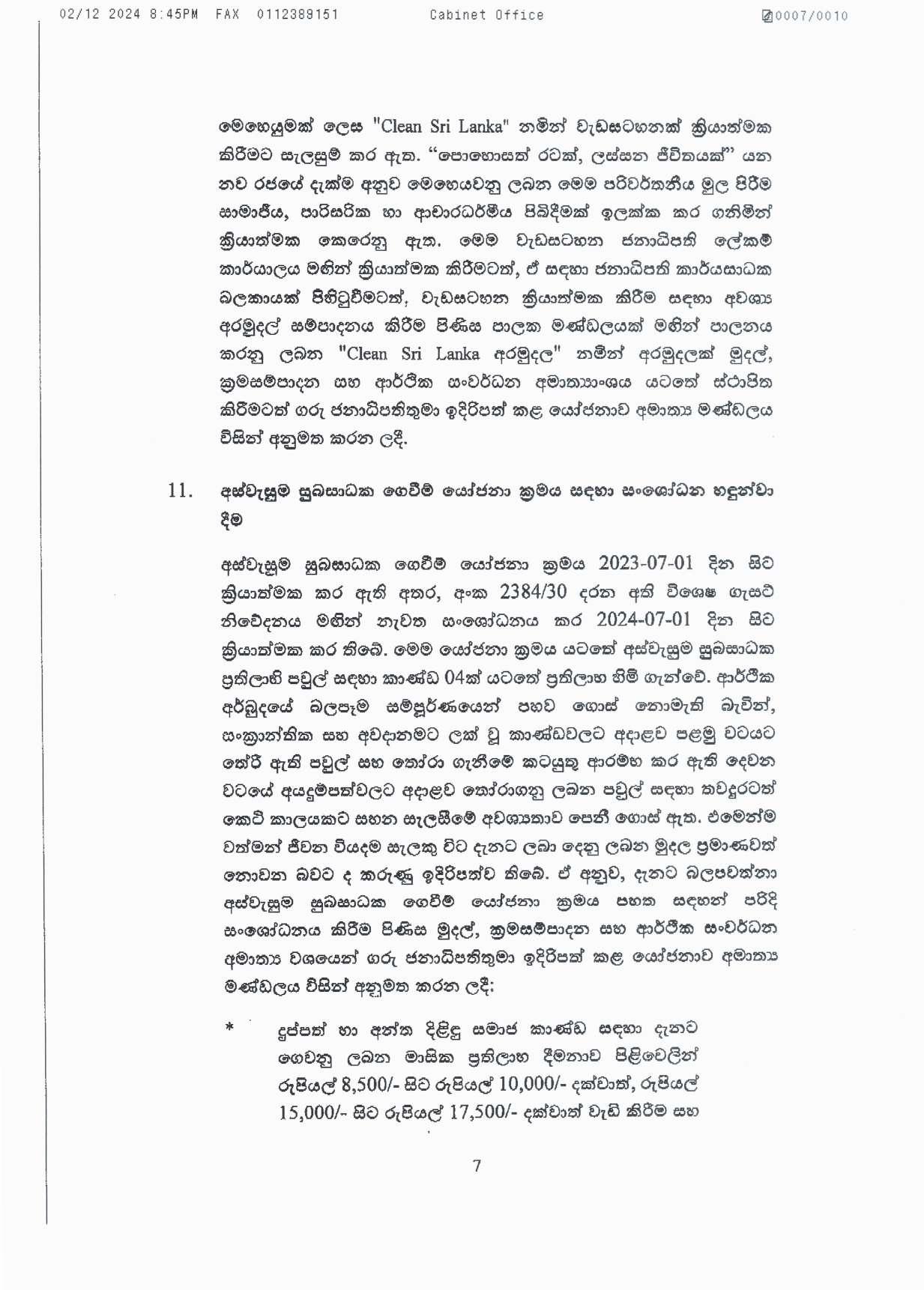 Cabinet Decision on 02.12.2024 1 1 page 007