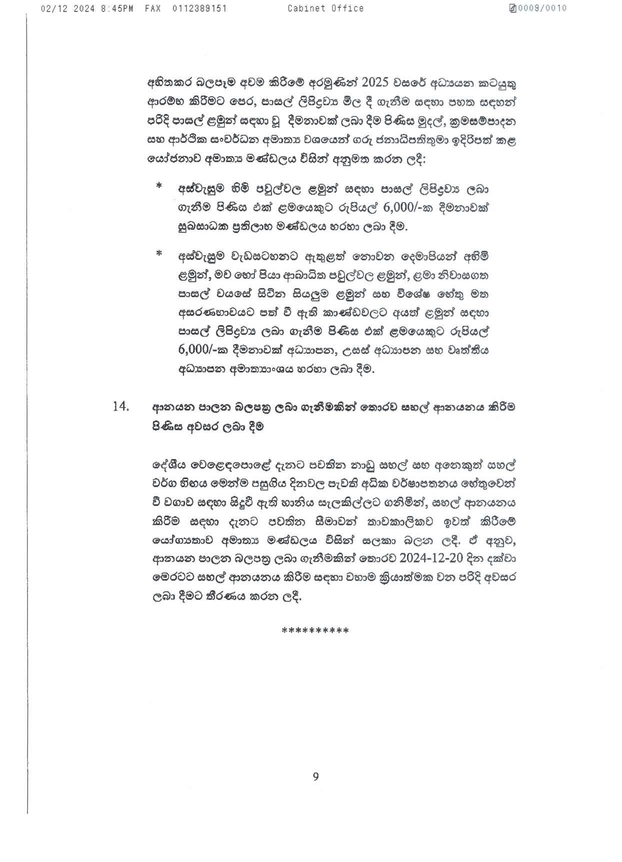 Cabinet Decision on 02.12.2024 1 1 page 009