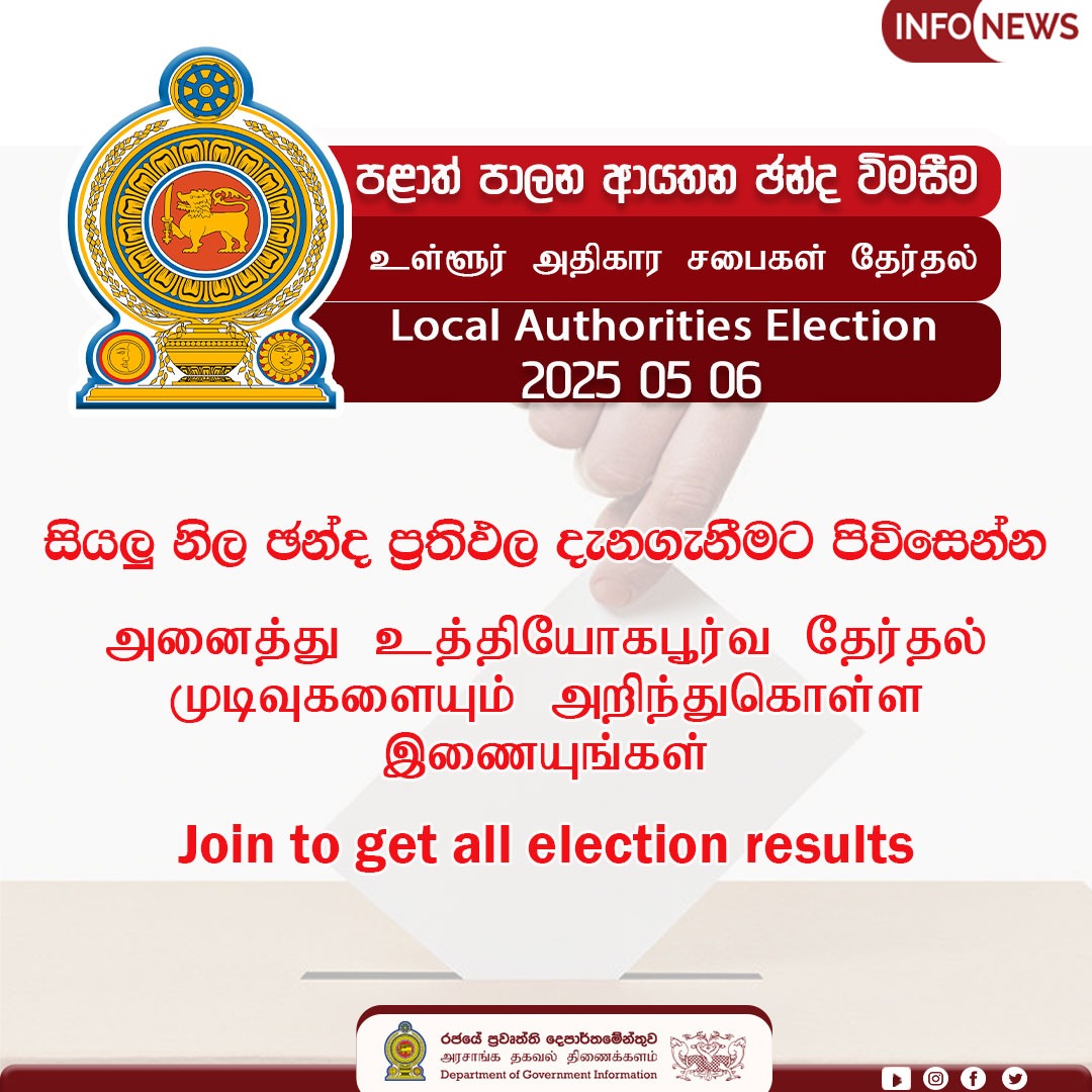 WhatsApp Image 2025 05 06 at 16.00.20