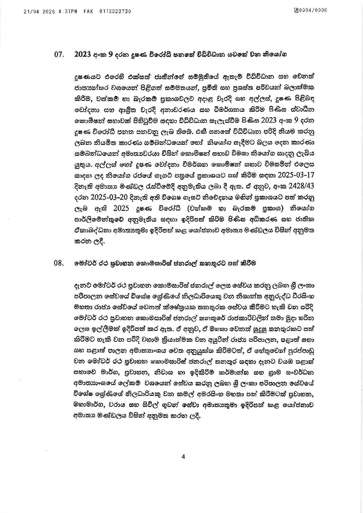 Cabinet Decisions on 21.04.2025 page 004