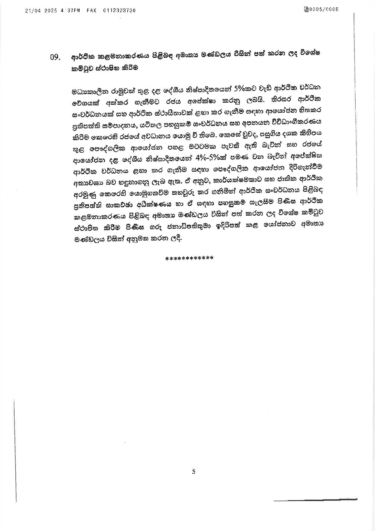 Cabinet Decisions on 21.04.2025 page 005