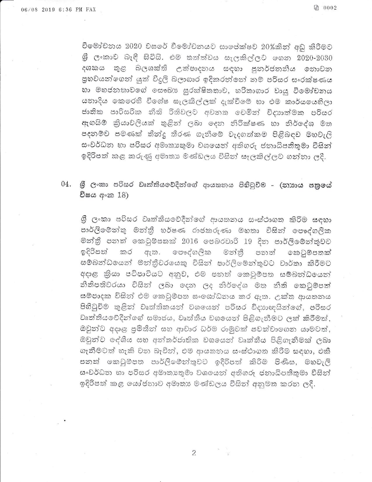 Cabinet Decision on 06.08.2019 Full Document page 002