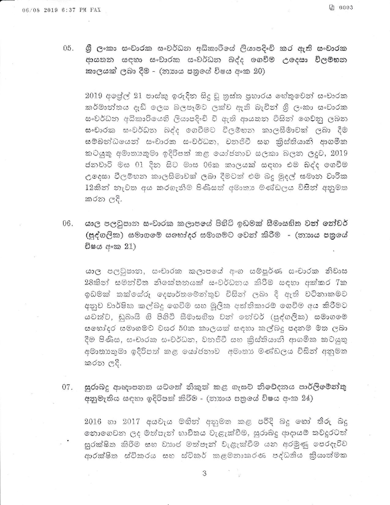 Cabinet Decision on 06.08.2019 Full Document page 003