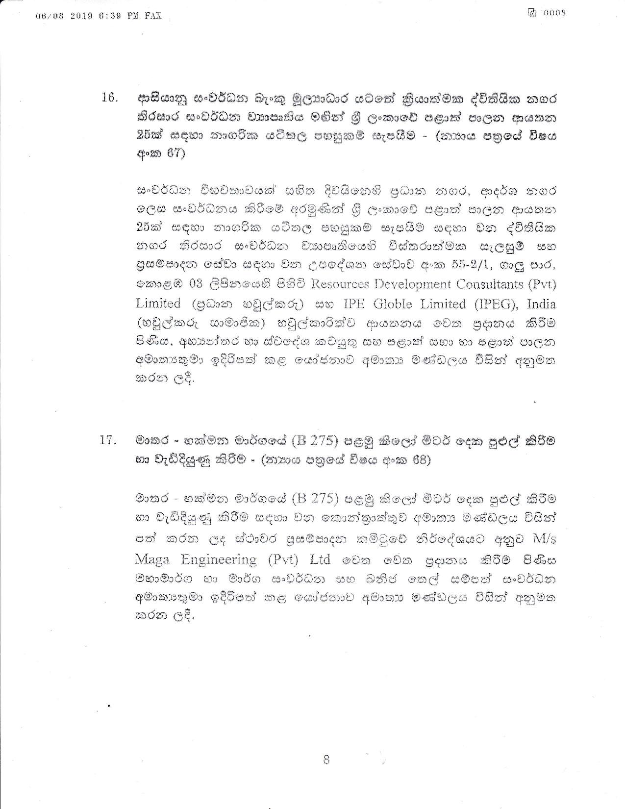 Cabinet Decision on 06.08.2019 Full Document page 008