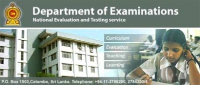 Department of Examination