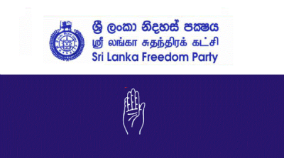 Sri lanka freedom PA2017