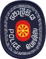 Sri lanka police logo