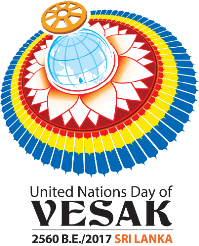 World Wesak conferace final logo20170511