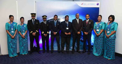 Maladivain srilankan airline team 2016