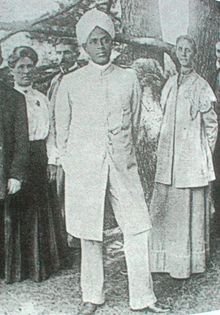 Ponnanbalam Ramanathan 