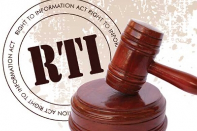 RTI 2017