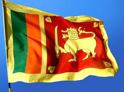 SriLankan flag 2017