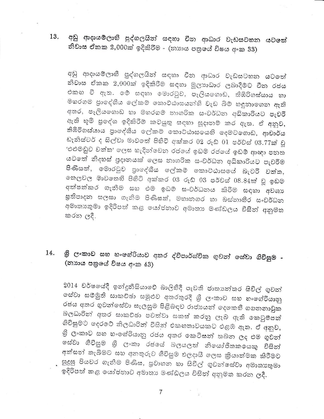 Cabinet Decision 27.08.2019 page 007
