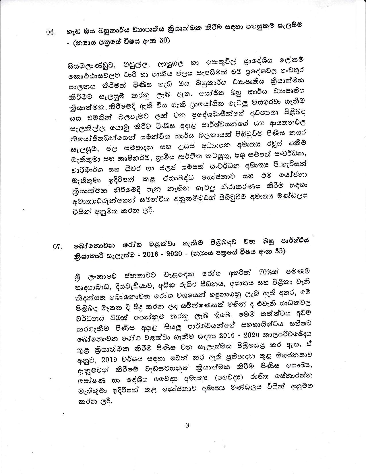 Cabinet Decision on 30.04.2019 page 003