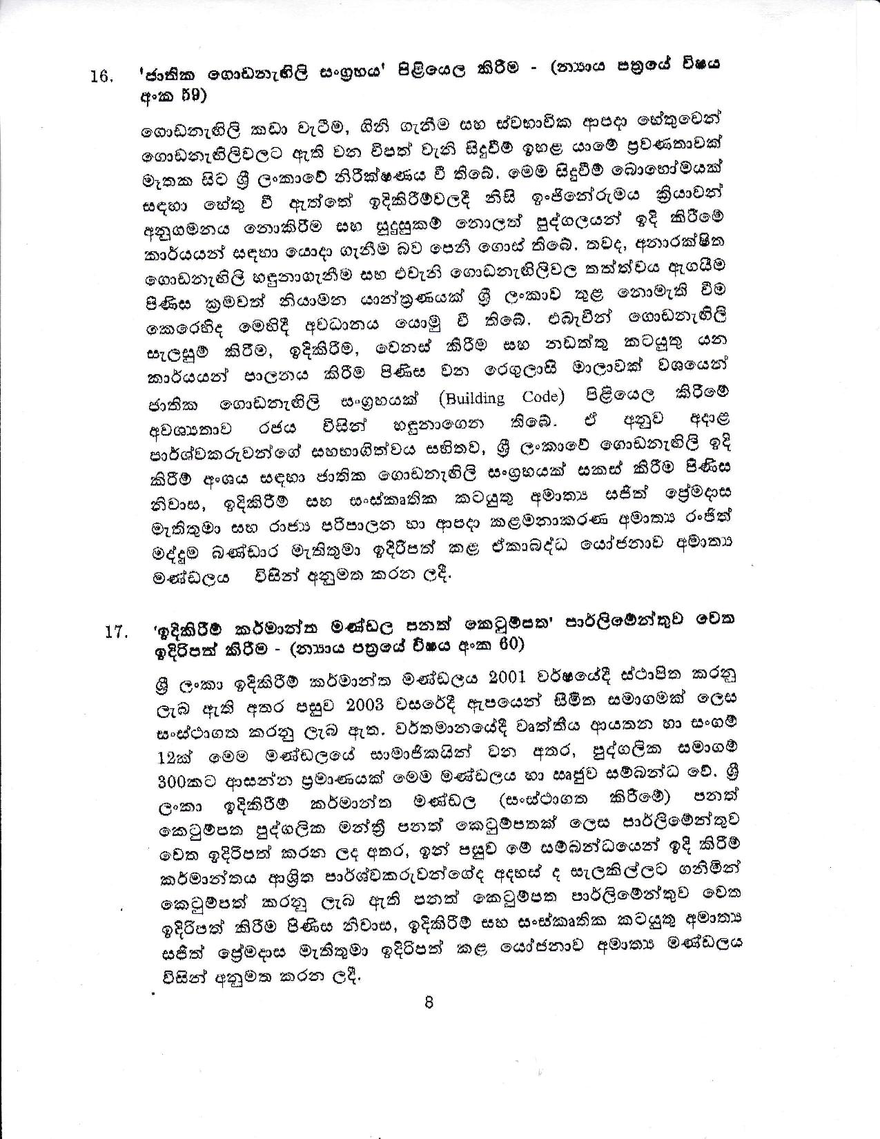 Cabinet Decision on 30.04.2019 page 008