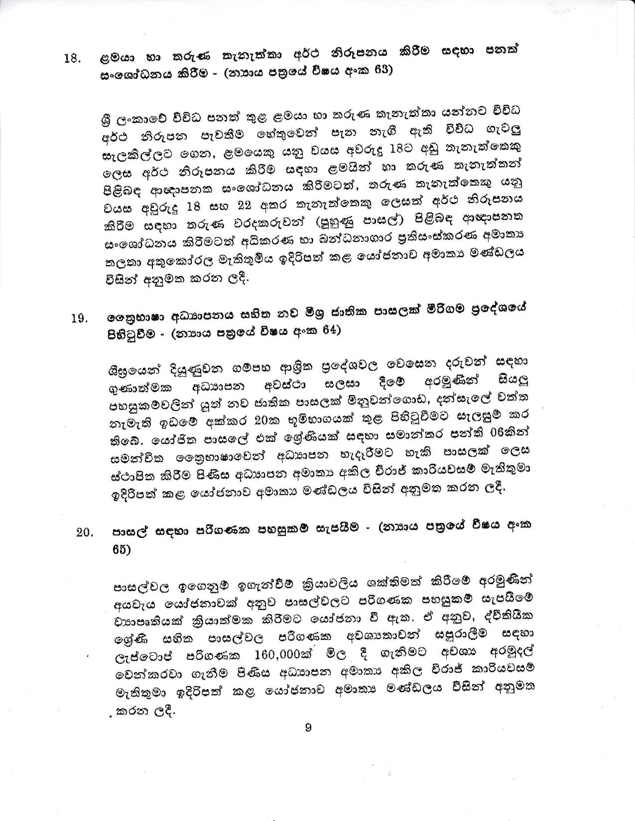Cabinet Decision on 30.04.2019 page 009