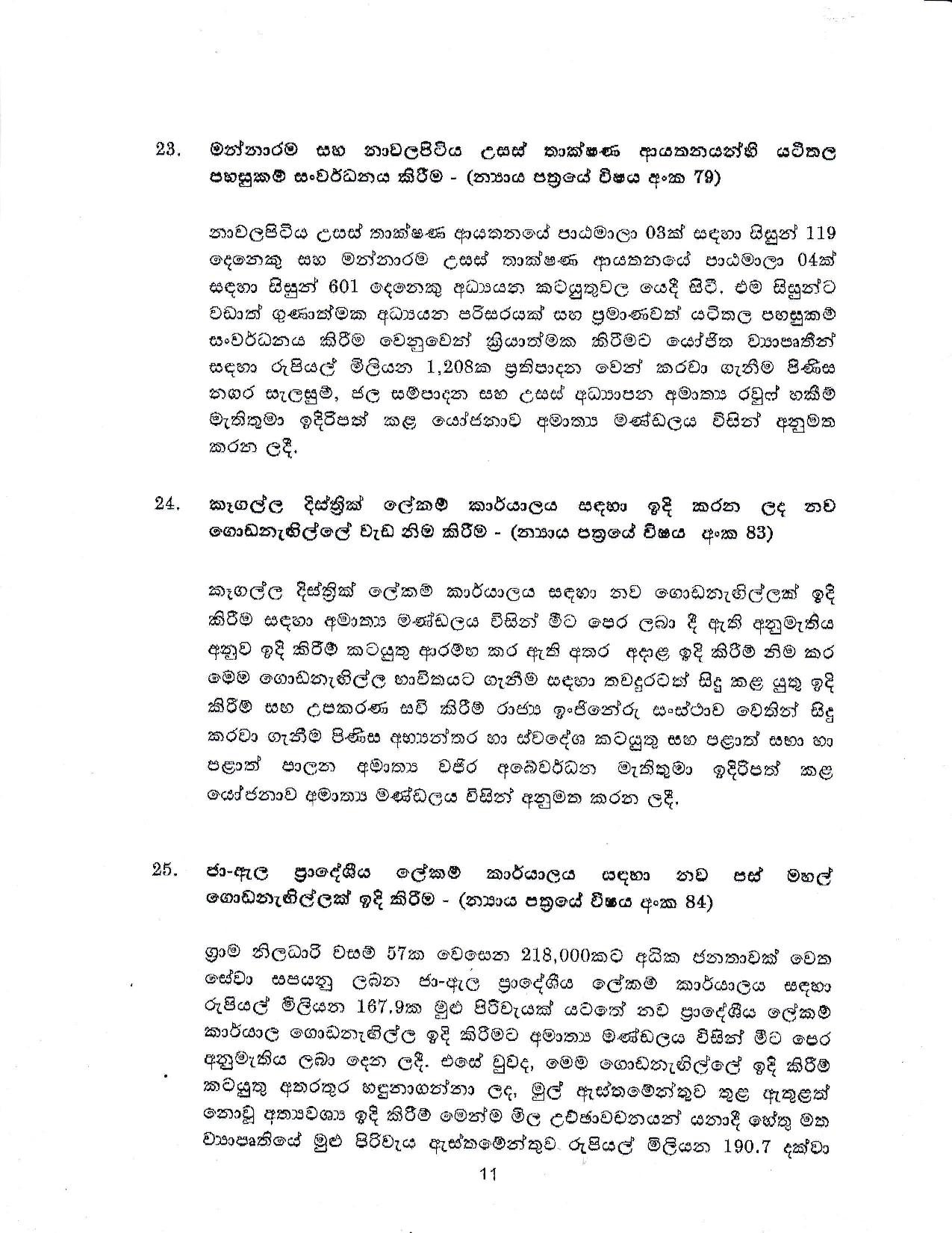 Cabinet Decision on 30.04.2019 page 011