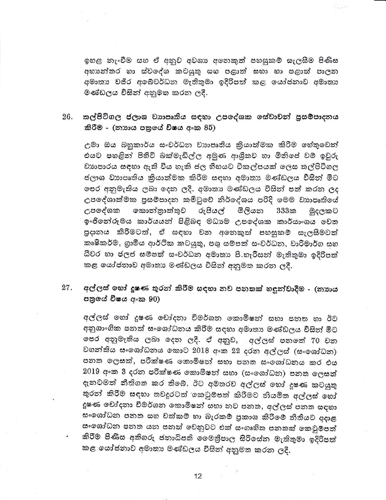 Cabinet Decision on 30.04.2019 page 012