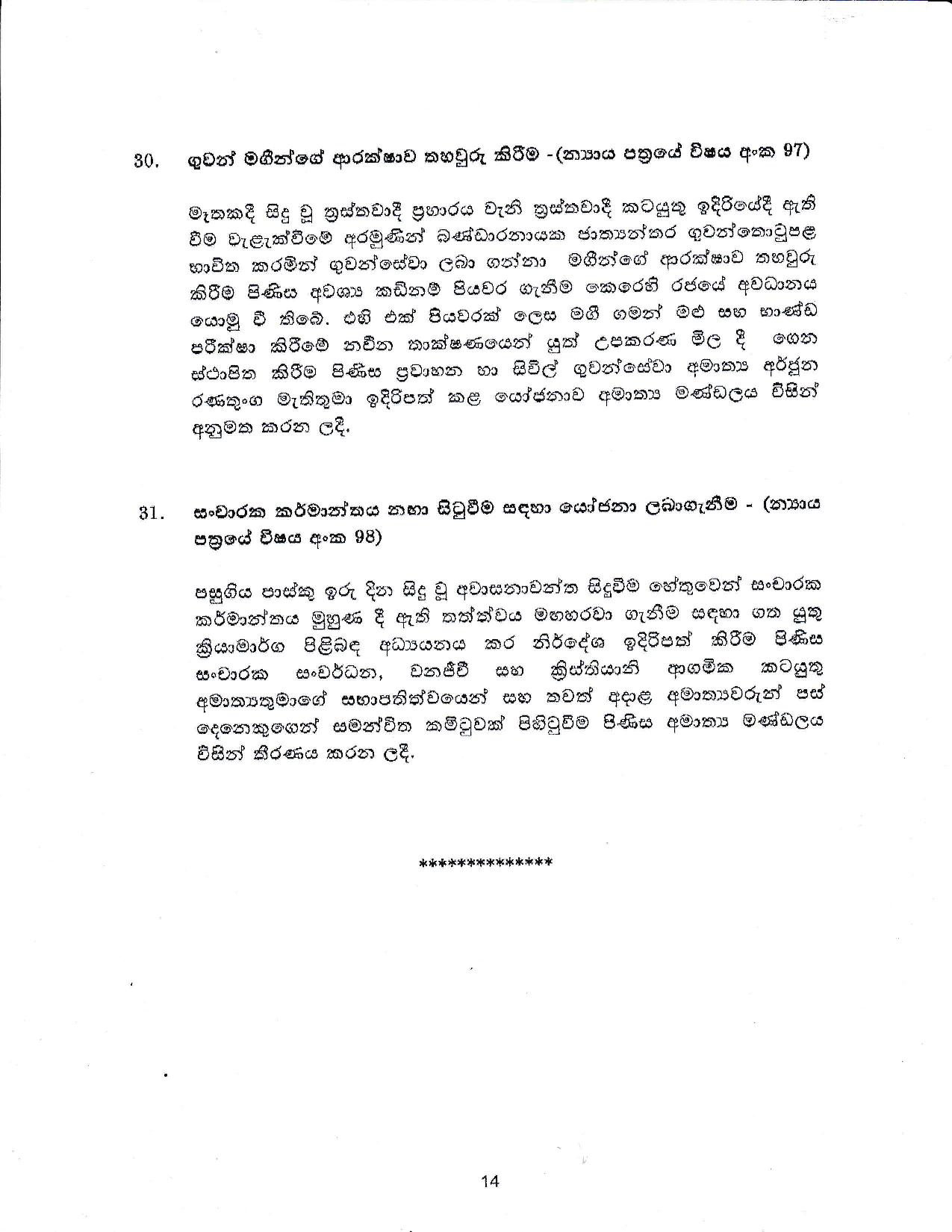 Cabinet Decision on 30.04.2019 page 014